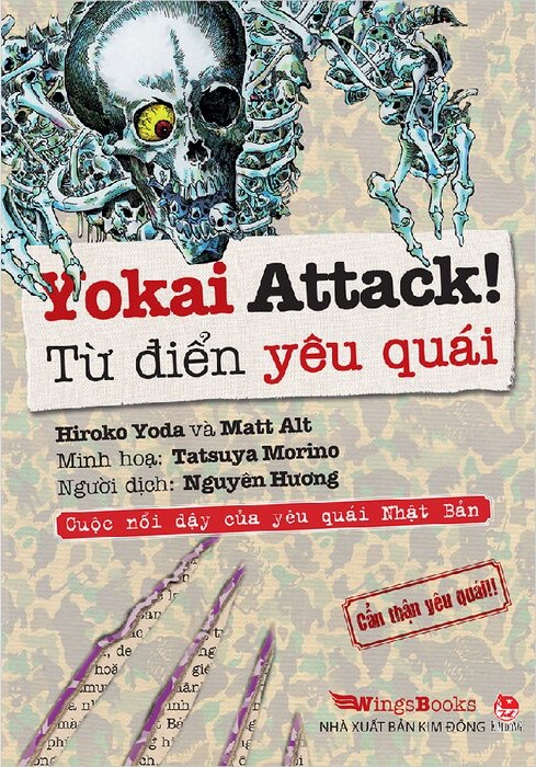 Từ Điển Yêu Quái - Cuộc Nổi Dậy Của Yêu Quái Nhật Bản